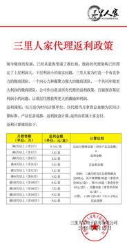 焦作医疗用品信息,焦作保健用品免费发布 城际分类