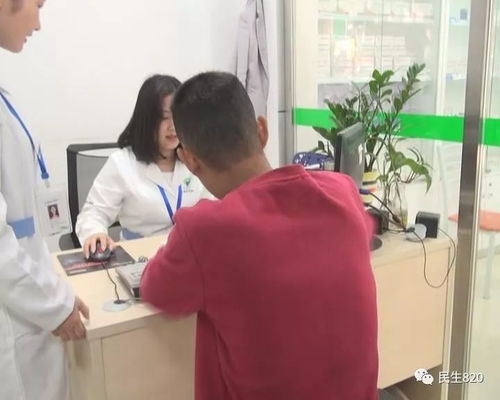 梅州伸出援手 重特大疾病困难家庭可免费领药，地址和咨询电话全攻略