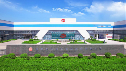 绿色低碳引领行业变革，六个核桃荣膺国家级绿色工厂殊荣